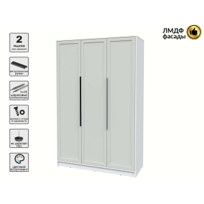 Шкаф распашной Тренд КТ-Ш3 (Белый платинум ЛДСП/ Грэй ЛМДФ) Ш1360 В2128 Г547